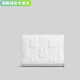 葉余可愛(ài)小兔子小錢(qián)包卡包日系短款女生零錢(qián)包壓印絨毛球掛飾多卡位 白色兔子 普通款防消磁