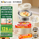 小熊（Bear）電煮鍋迷你電飯煲 多用途多功能小型電熱鍋火鍋小電鍋蒸煮一體電蒸鍋1-2-3人家用宿舍炒鍋泡面鍋 1.7L DRG-V17L1【配不銹鋼蒸籠】