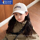 啄木鳥(niǎo)兒童棒球帽子女中大童遮陽(yáng)防曬帽子戶(hù)外出游運動(dòng)百搭親子款鴨舌帽 【時(shí)尚百搭】-兒童款米白色(3-12 均碼 可調節帽圍(46-56c)