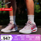 耐克（NIKE）G.T. CUT 3 TURBO EP男子 防滑耐磨抗扭低幫外場(chǎng)實(shí)戰運動(dòng)籃球鞋 HV9919-001 43