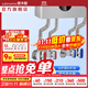 潛水艇（Submarine）四六分4/6分球閥角閥全開(kāi)大流量球閥熱水器專(zhuān)用地暖熱水器壁掛爐 4根60cm管+1對4進(jìn)4出+1對6進(jìn)6出