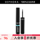 絲芙蘭（SEPHORA）濃墨煥彩防水眼線(xiàn)液 02 巧克力棕