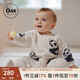 OAK FAMILY新生嬰兒圣誕衣服滿(mǎn)月寶寶連體衣秋冬款半邊絨新年爬服 【連體衣】奶白熊貓 80cm