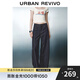 UR2025秋季新款女裝時(shí)尚休閑經(jīng)典彎刀牛仔長(cháng)褲UWM850184 靛藍 29