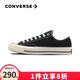 匡威（Converse）1970s男女鞋經(jīng)典三星標低幫情侶帆布鞋運動(dòng)休閑板鞋學(xué)生鞋多巴胺 162058C 經(jīng)典低幫黑 42.5 /9