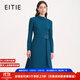 愛(ài)特愛(ài)（EITIE）優(yōu)雅氣質(zhì)立領(lǐng)收腰顯瘦通勤連衣裙2025秋冬新款長(cháng)袖A字裙D2507905 伽藍37 M (160)