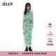DZZIT【劉浩存同款】地素半身裙25夏新款度假風(fēng)立體花朵裙女3J2S4186P 綠色 S
