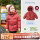 JELLYBABY兒童羽絨服冬季女童冬裝抗寒小男童加厚外套保暖冬寶寶面包服秋冬 紅色 90 90CM