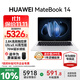 華為（HUAWEI）MateBook 14 筆記本電腦政府補貼 Linux系統 2.8K觸控屏Ultra 5 /7 商務(wù)辦公輕薄本筆記本 皓月銀｜Ultra 5 16G 1TB觸屏 店鋪預裝Windo
