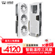 訊景（XFX）AMD RADEON RX 9070 雪狼 16GB 白色 全新電競游戲設計智能學(xué)習臺式電腦獨立顯卡