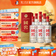 國窖1573【中秋送禮】經(jīng)典裝 濃香型白酒（新老隨機發(fā)貨） 38度 500mL 6瓶 白酒整箱裝【店長(cháng)推薦】