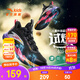 安踏兒童運動(dòng)鞋男大小童鞋25秋季新品網(wǎng)面透氣外場(chǎng)耐磨緩震試煉籃球鞋 【店長(cháng)推薦】黑/銀-6 35 內長(cháng)22cm
