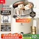 利仁（Liven）電煮鍋304不銹鋼無(wú)涂層內膽1.8L小電鍋宿舍電火鍋電蒸鍋燉蒸煮一體多功能學(xué)生鍋小型1-2人DHG-B151