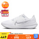 耐克NIKE跑步鞋女飛馬40氣墊PEGASUS 40運(yùn)動鞋DV3854-101白37.5