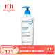 貝德瑪（BIODERMA） 賦妍煙酰胺保濕修護霜滋潤保濕修護霜 pp霜 新老包裝隨機發(fā)貨 一瓶 500ml
