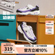 Skechers斯凱奇兒童奶茶熊秋冬女童保暖天鵝絨運動(dòng)鞋老爹熊貓鞋302524L
