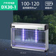 燈下戶(hù)外滅蚊燈家用滅蠅燈商用滅蚊子神器庭院花園室內室外DX30插電