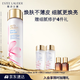 雅詩蘭黛櫻花水200ml精華液舒緩修護化妝品禮盒護膚品套裝生日禮物送女友