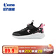 喬丹童鞋女童運(yùn)動(dòng)鞋大童跑步鞋女童春秋輕便鞋子 黑色/氫氣粉 36