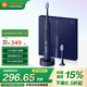 米家 小米電動(dòng)牙刷T700 充電牙刷 聲波震動(dòng) 柔軟細膩刷毛磁懸浮馬達360度無(wú)線(xiàn)充電 智能LED 教師節禮物 米家聲波電動(dòng)牙刷T700