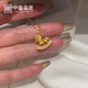 中鑫珠寶古法黃金搖搖木馬吊墜3D立體生肖馬鑲嵌鋯石足金套鏈節日送禮 【多退少補】約5.81克