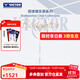 威克多（VICTOR）羽球俱樂(lè )部系列 羽毛球拍單拍 白金極音速球拍 ARS-HS PLUS VBC A亮白-4U 空拍