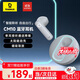 倍思CM10 半入耳式藍牙耳機商務(wù)開(kāi)車(chē)駕車(chē)車(chē)載單耳單邊超長(cháng)續航無(wú)線(xiàn)通話(huà)降噪車(chē)用耳機oppo蘋(píng)果華為 白