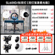 神牛（Godox）SL60IID二代SL60IIBi雙色溫直播補光燈LED攝影燈視頻常亮美顏拍照攝影棚賣(mài)貨打光柔光發(fā)絲燈 【13】SL60WII兩燈套裝-柔光球*2 SL60IID-白光版