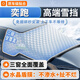 姍宸起亞汽車(chē)前風(fēng)擋雪擋罩車(chē)衣半罩擋風(fēng)玻璃防雪防凍罩加厚遮雪擋 適用奕跑【高端晶盾膜丨不滲水丨扯不爛】 防霜雪/防水/防凍/防枝葉【三窗覆蓋丨送收納袋】