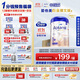 愛(ài)他美（Aptamil）德國白金版HMO 幼兒配方奶粉1+段(1歲以上)800g 6罐箱裝 德愛(ài)白金
