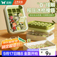 雙槍冰格制冰模具凍冰塊食品級冰塊模具 家用制冰冰塊制作器冰箱儲冰