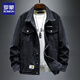 羅蒙牛仔夾克男裝2025春秋款大碼上衣潮牌精梳棉復古刺繡男士工裝外套 黑色夾克 2XL