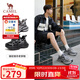 駱駝（CAMEL）老爹鞋男款銀月舒適厚底增高休閑鞋 L24A283742AM 灰/槍/黑 41 