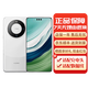 華為mate60 Pro手機 mate系列 衛星通話(huà) 國行正品 華為手機 Mate60 Pro[白沙銀] 12GB+1TB[單機+華為66w充電器] 下單前請咨詢(xún)客服