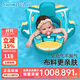 swimbobo兒童游泳圈 寶寶防嗆水免充氣泳圈 游泳坐圈 游泳裝備K7904藍色