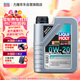 力魔（LIQUI MOLY）德國原裝進(jìn)口 特技 V 0W-20 沃爾沃專(zhuān)用 C5 1L 汽車(chē)用品