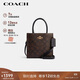 蔻馳（COACH）【品牌直供】女士CALLY小號單肩手提斜挎托特包深棕色/黑色5693