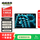 Apple蘋(píng)果Macbook Air系列 輕薄便攜商務(wù)二手筆記本 以質(zhì)檢報告為準 MacBook Air系列便攜辦公本