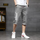意森富牛仔短褲男2025薄款七分中褲韓版潮流潮牌寬松直筒大碼7分褲國潮 七分褲182灰色 2XL 建議(145/155斤)