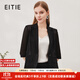 愛(ài)特愛(ài)（EITIE）網(wǎng)紗透感輕薄西裝短外套顯瘦通勤精致時(shí)尚夏季新款7003701 黑色20 L 165