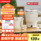 樂(lè )扣樂(lè )扣折疊水壺 便攜式熱水壺便攜燒水杯家用電熱水壺戶(hù)外旅行燒水壺出差電水壺電煮鍋便攜電火鍋0.8L