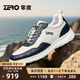 零度zero男鞋2025秋季新款運(yùn)動(dòng)休閑鞋輕便舒適軟底登山鞋真皮慢跑鞋子 白藍(lán) 40 (250mm)