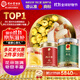 同仁堂品牌 北京同仁堂胎菊西洋參刨片110克組合裝泡水泡酒滋補養生茶