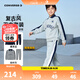 Converse匡威兒童套裝春季新款休閑時尚學生運動套裝長袖長褲兩件套童裝 巖嶺灰 140 /68 【建議身高128-140cm】