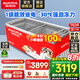 澳柯瑪（AUCMA）組合島柜 商用臥式組合展示柜 大容量玻璃門(mén)冷柜雪糕展示柜 超市冷凍冰淇淋水餃丸子 -30℃ 702L 直柜丨無(wú)燈帶款丨SD-702
