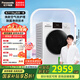 松下（Panasonic）【小白盒輕享版】10公斤滾筒洗衣機全自動(dòng)超薄全嵌洗烘一體泡沫凈煥新空氣洗雙極除螨 除菌|除屑凈烘XQG100-81TD3