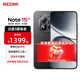 小米紅米Note15 Pro 【國家補貼】新品5G小米紅米手機 天璣7400-Ultra 7000mAh 龍晶玻璃十倍抗摔 子夜黑 8GB+256GB