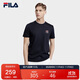 FILA 斐樂(lè )官方男子短袖T恤2025夏季簡(jiǎn)約圓領(lǐng)商務(wù)休閑通勤短袖衫