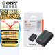 索尼（SONY）NP-FZ100可重復充電電池 適用微單a7m3 a7r4 a7r3索尼原裝電池 NP-FZ100原裝電池 (原包裝）