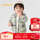 巴拉巴拉寶寶外套男童上衣兩件套時(shí)尚休閑可愛(ài)萌趣保暖一衣三穿潮 黃綠色調00334 80